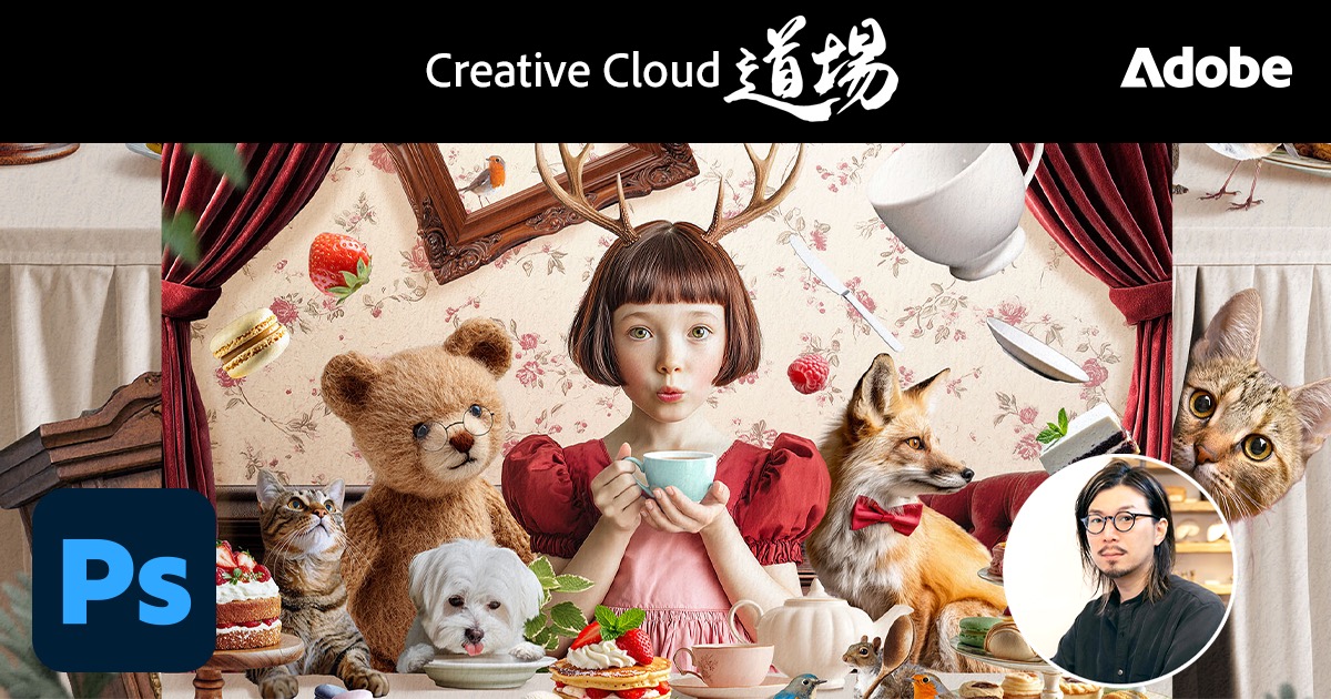 楠田諭史 Satoshi Kusuda tweet media