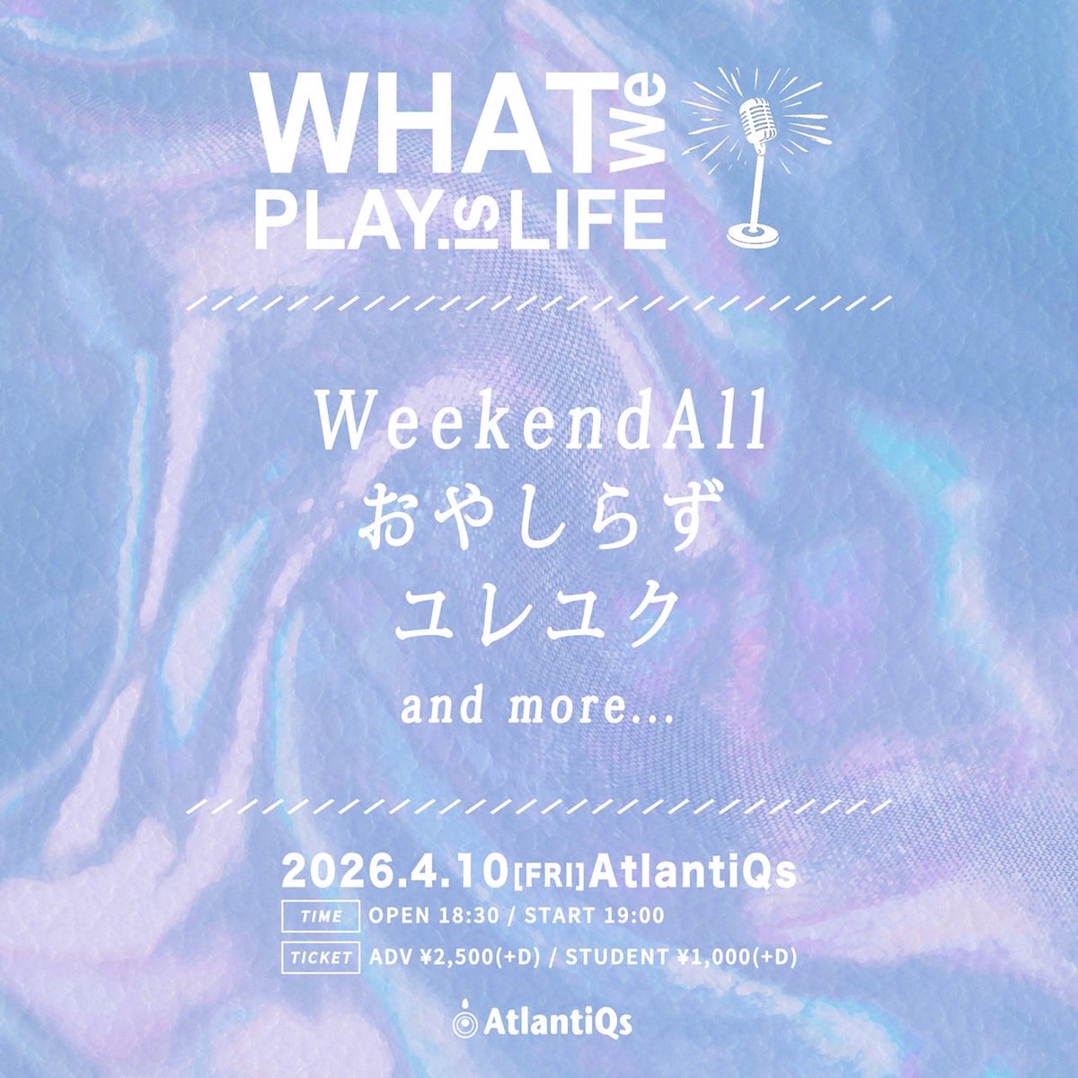 WeekendAll tweet media