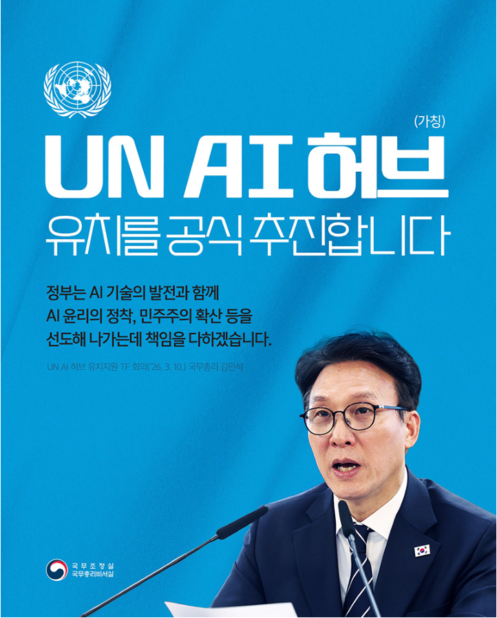 텍사스트럭기사 tweet media