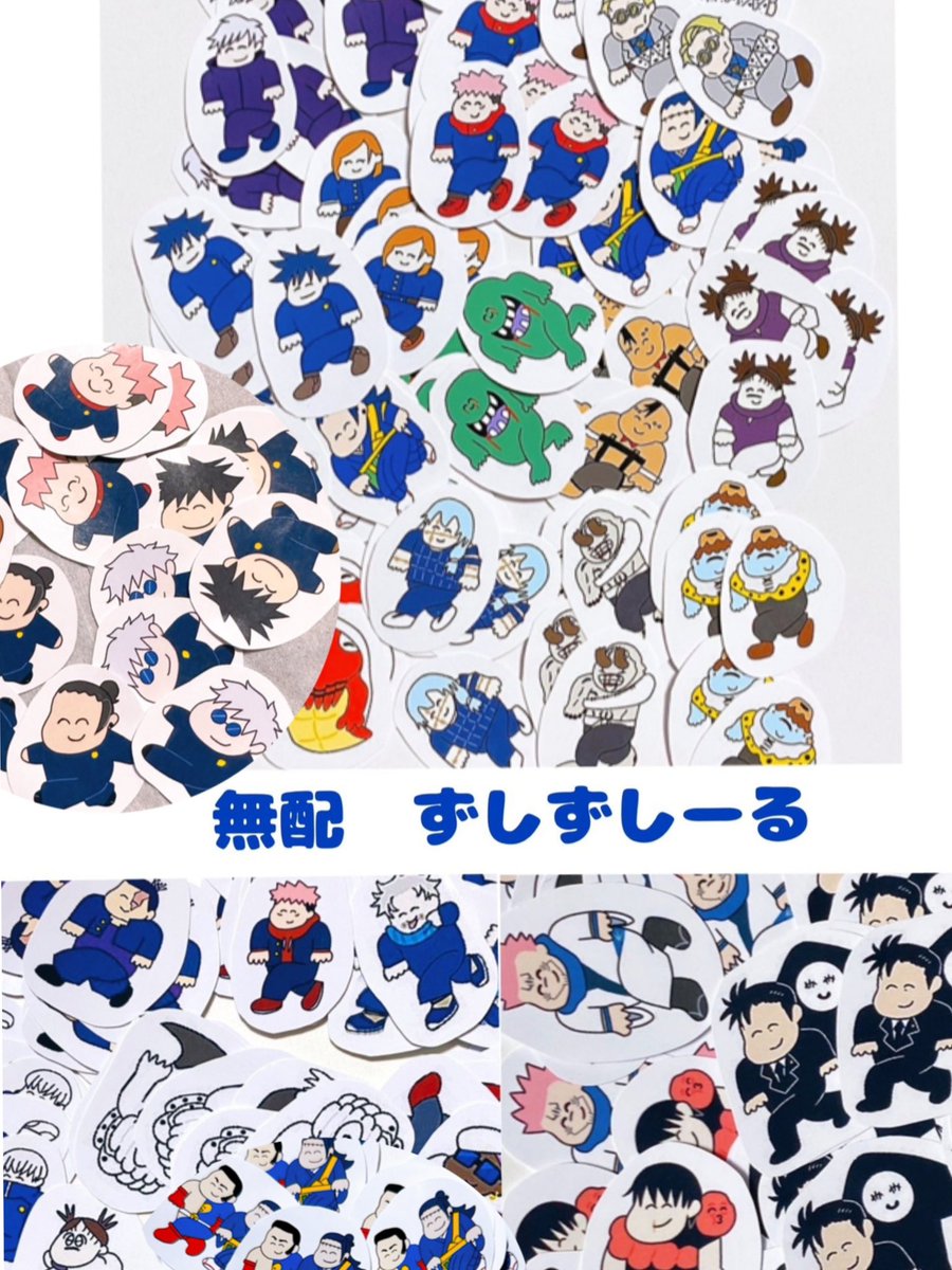 ピコジュ🫙@🪡🪡 tweet media