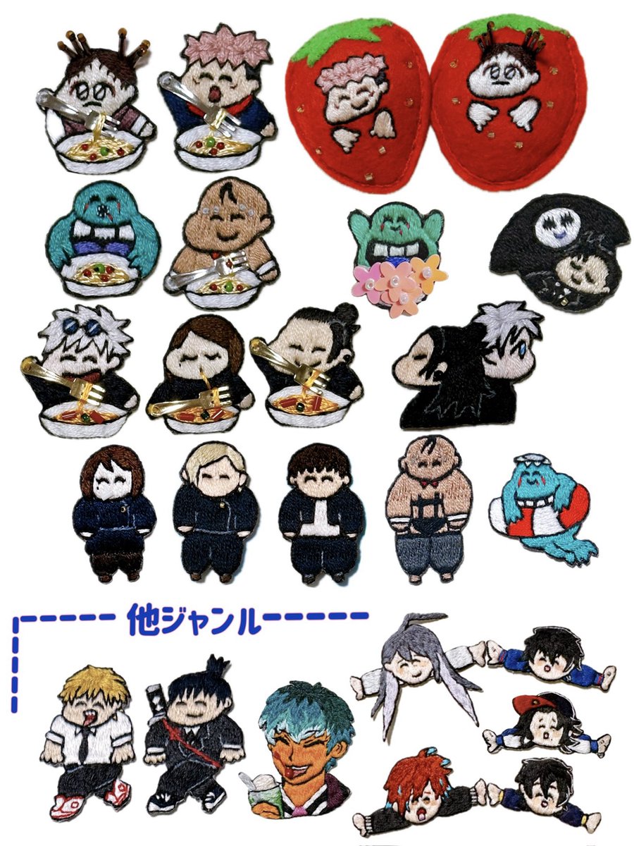 ピコジュ🫙@🪡🪡 tweet media