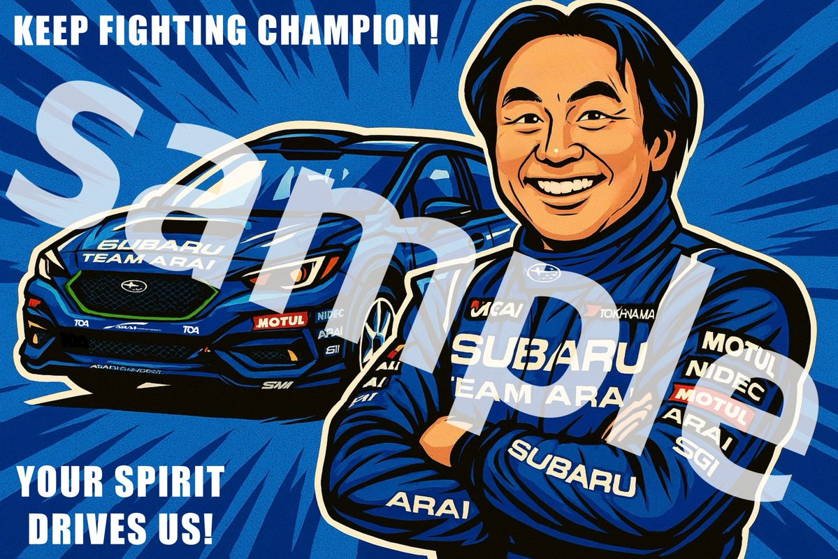 ももたま🎀ダートラ中部地区戦 tweet media