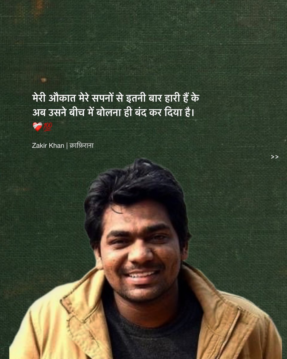 कागज🦋 tweet media