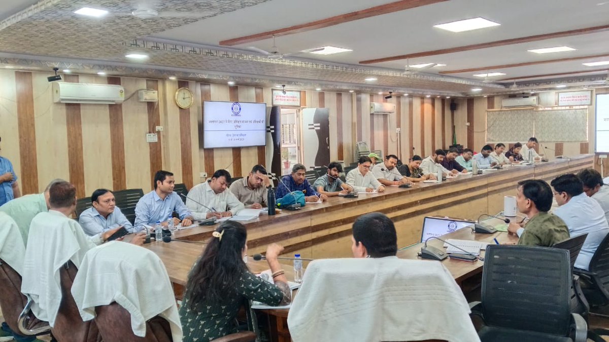 DISTRICT MAGISTRATE (DM), Auraiya tweet media