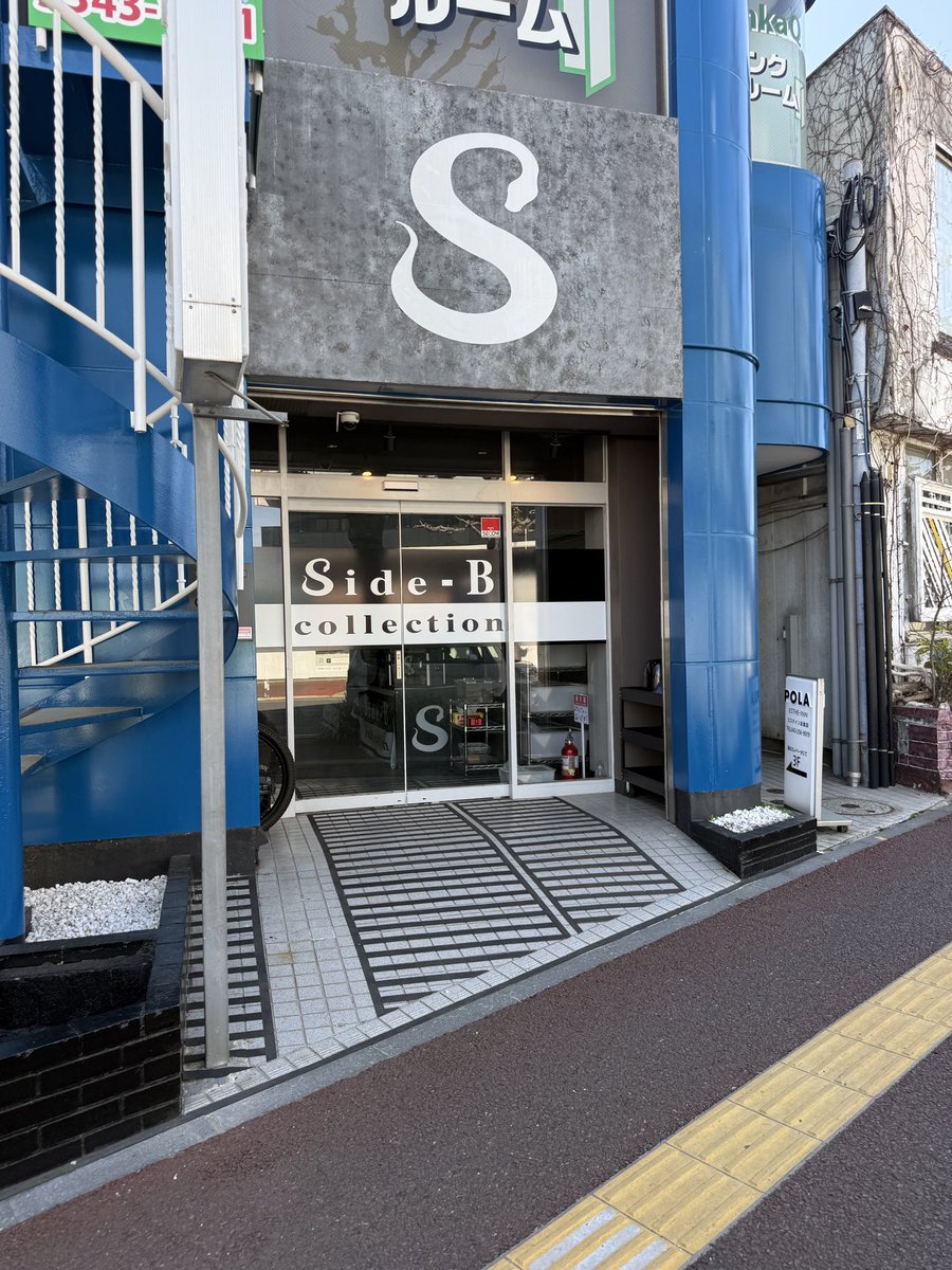 なまこ tweet media