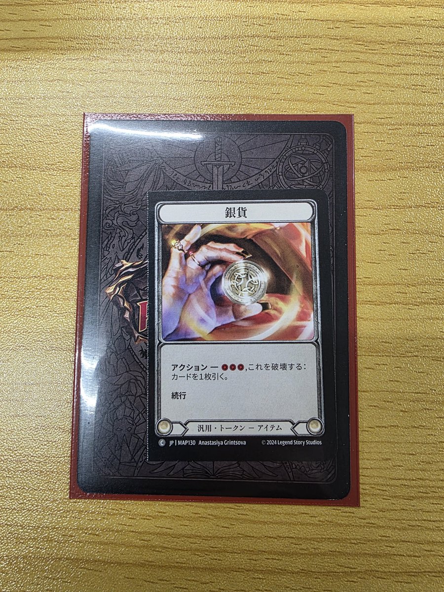 kano　～アサシンでうまいことやりたい～ tweet media