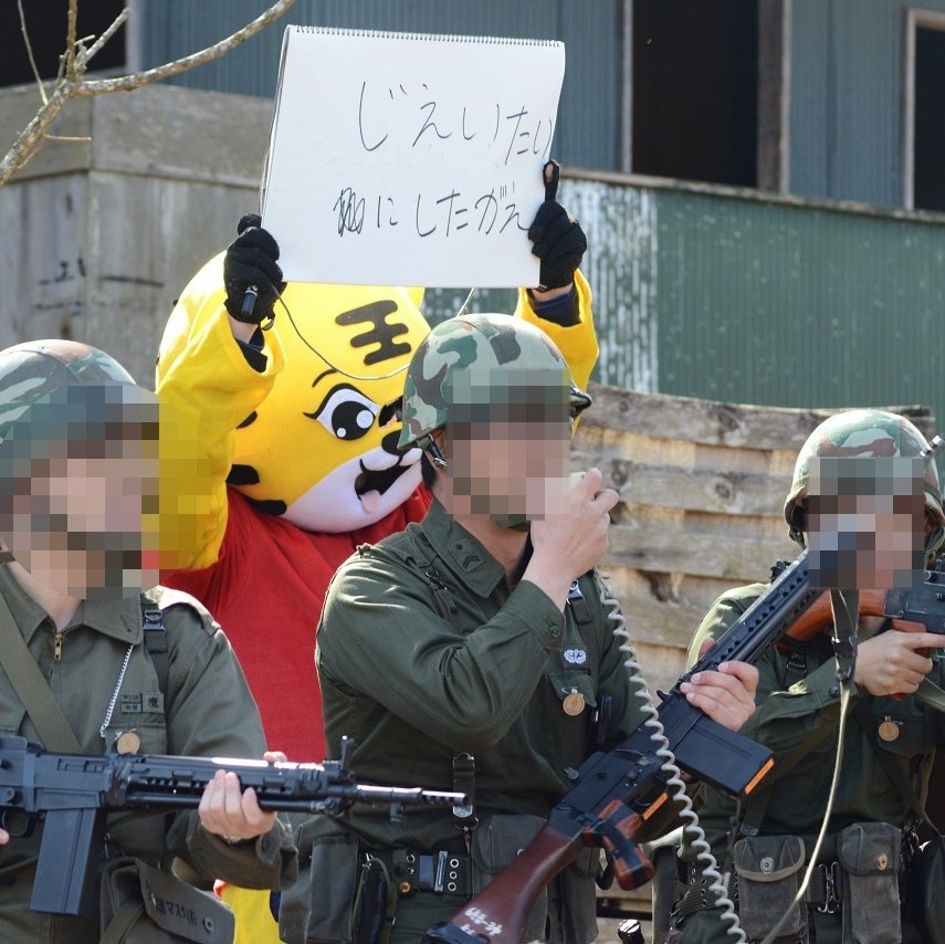 激弾ひとり( ﾟДﾟ)♫タニシ tweet media