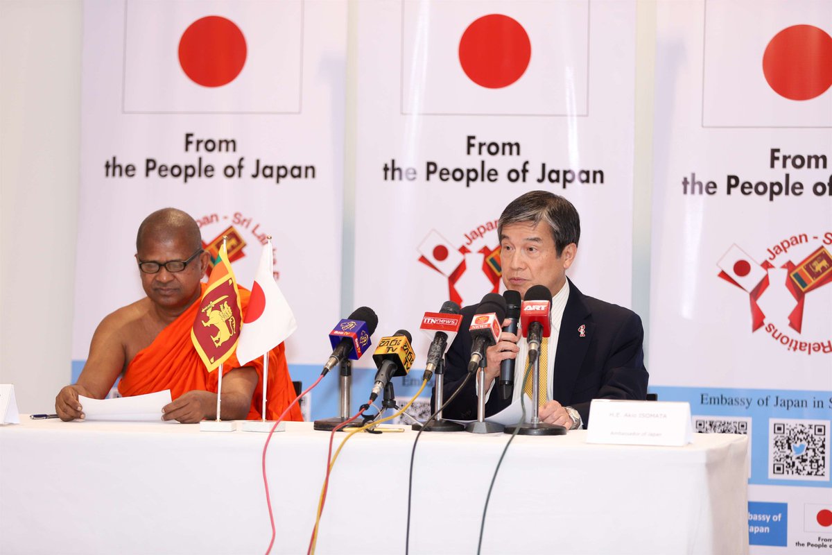 Embassy of Japan in Sri Lanka（在スリランカ日本国大使館) tweet media