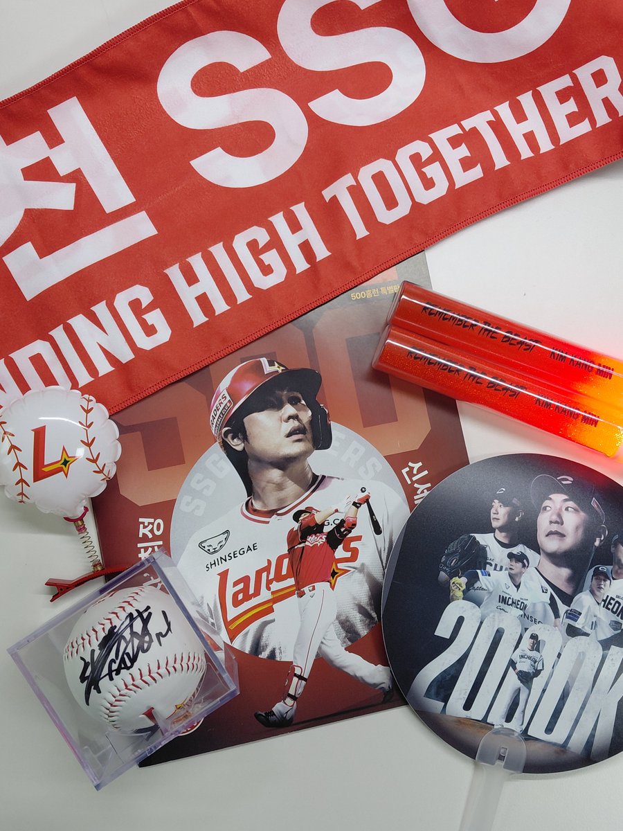 0907rits's tweet photo. #랜더스_트친소 #랜더스트친소
#으쓱이_트친소 #으쓱이트친소

2024년 10월 부터 랜더스 응원하고 있습니다 //
여고생이라 올해는 직관 많이 못 갈 것 같지만 트친분들 구해봐요..🥹
사정으로 남성분들은 안받습니다 😭 https://t.co/Uv1pisoY4k