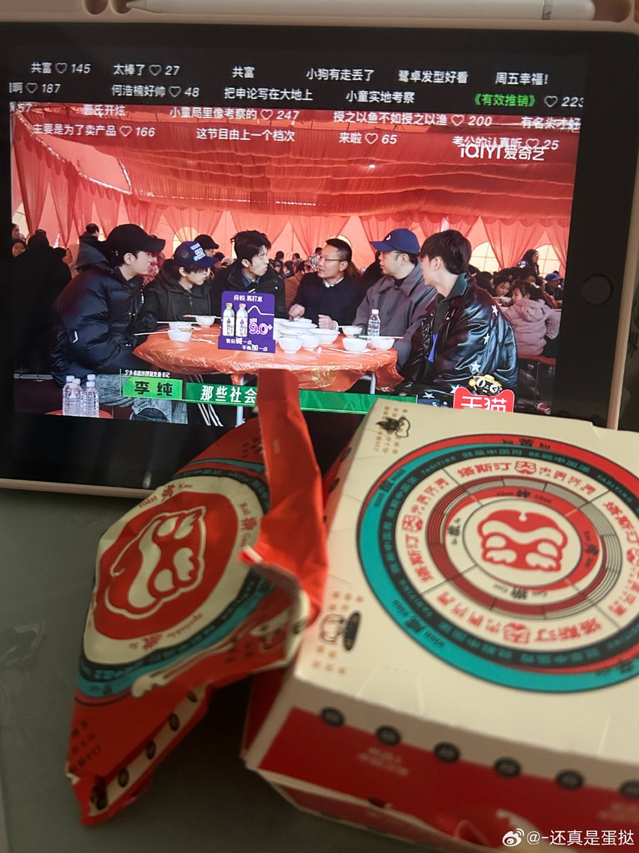 Katie Brophy tweet media