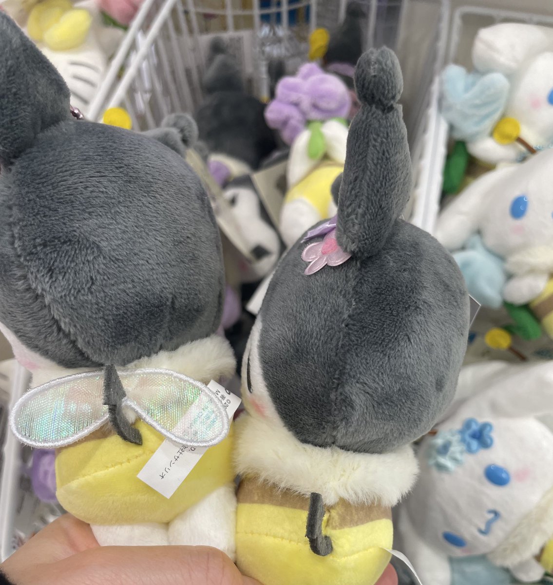 b07_game's tweet photo. この前エラー品見つけた
羽がなかった😢🐝 https://t.co/MFssONDlJD