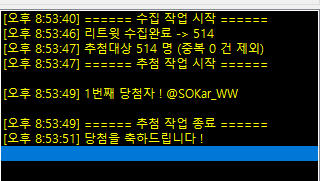 HJS🍔ODIA(~24 통판) tweet media