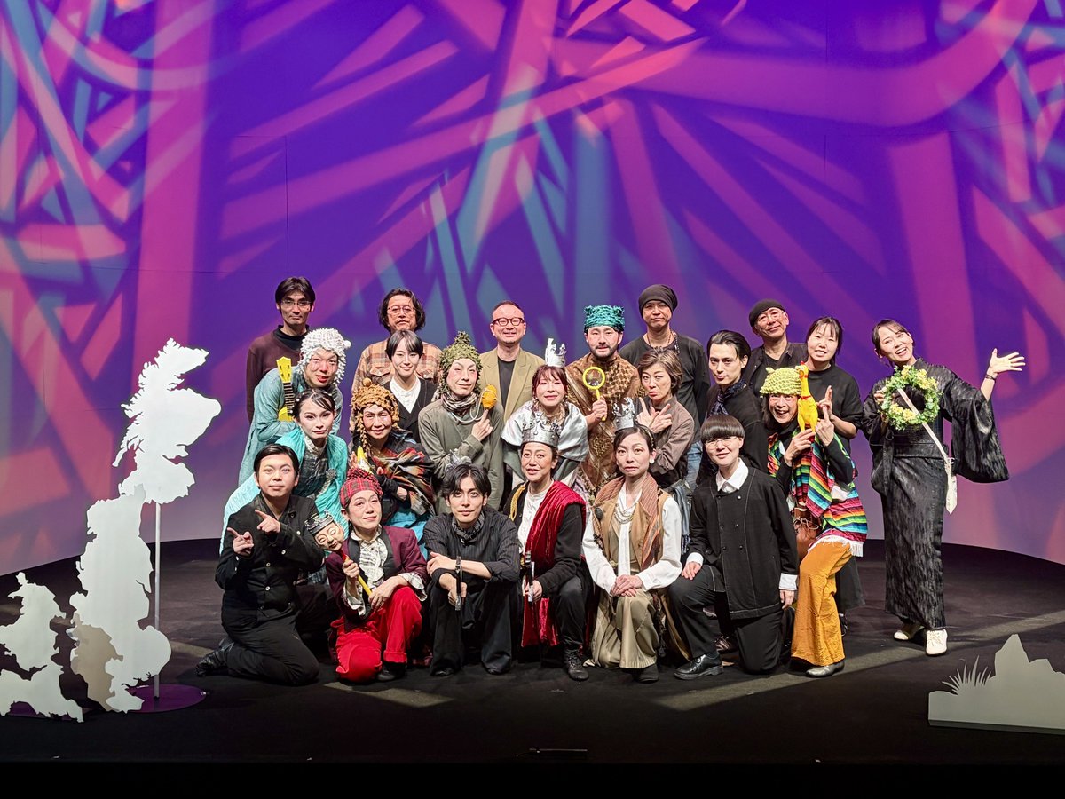 エイチエムピー・シアターカンパニー
『リアの道化たち』
全ステージ無事終演しました！
共演者の皆様、スタッフの皆様、応援してくださった皆様、ご来場くださった皆様、ありがとうございました✨✨
素晴らしい舞台に立つことができて、50代最初の舞台が #hmpリア 👑 でめちゃんこ嬉しかったです✨✨