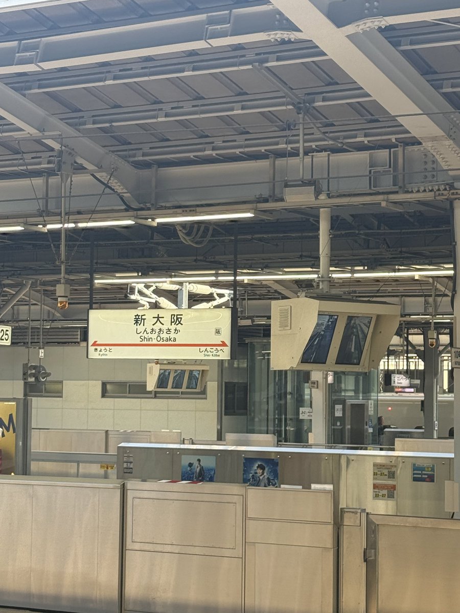 加藤シゲアキ Shigeaki Kato tweet media