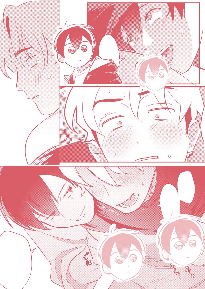 ブレッド 🥖J庭59【な05a】 tweet media