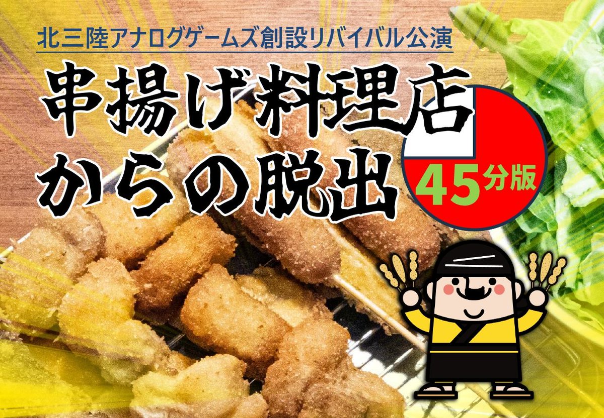 トーホクウィステリアbyツブユキヒサ tweet media