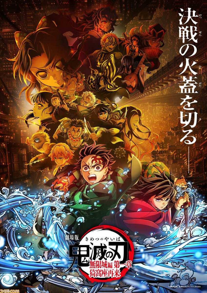 ファミ通.com tweet media