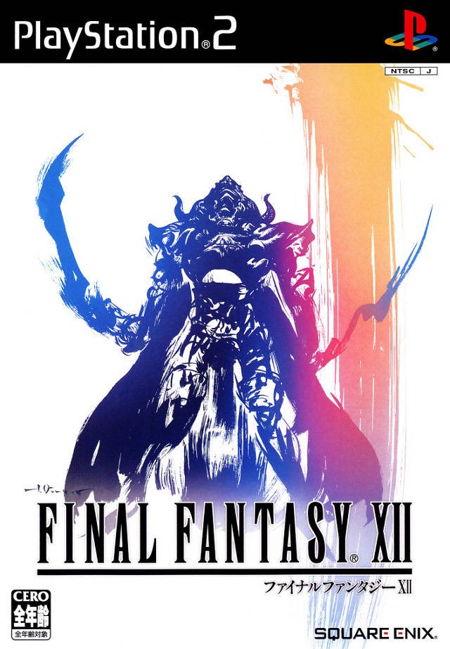 OnThisDayInGaming tweet media