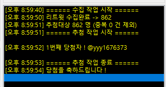 HJS🍔ODIA(~24 통판) tweet media