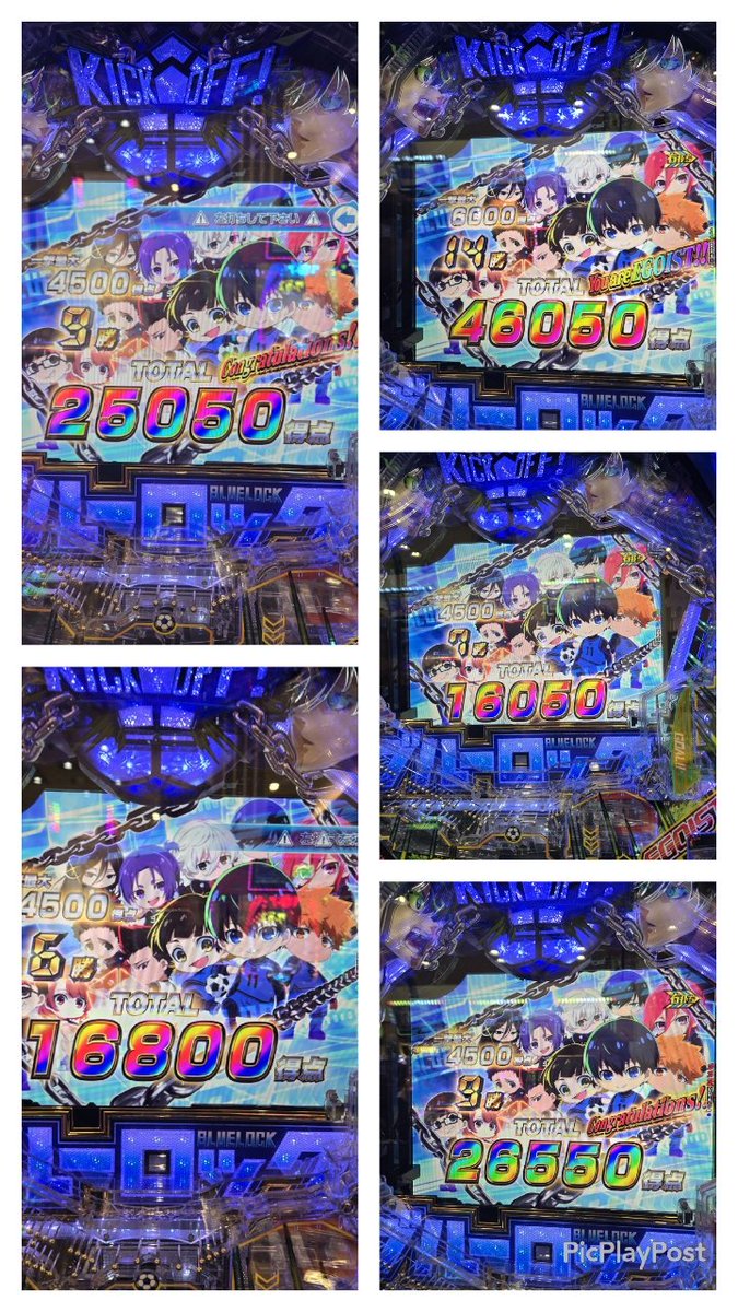 kairustf's tweet photo. ご本人にリポストして貰ったので更に言うと、転落式が得意なハティさん効果と転落式のブルーロックが合わさると こうなります
信じるかどう��は貴方次第です😁
#eFブルーロック
#真神ハティ
#都市伝説 https://t.co/UiASIi0iGQ