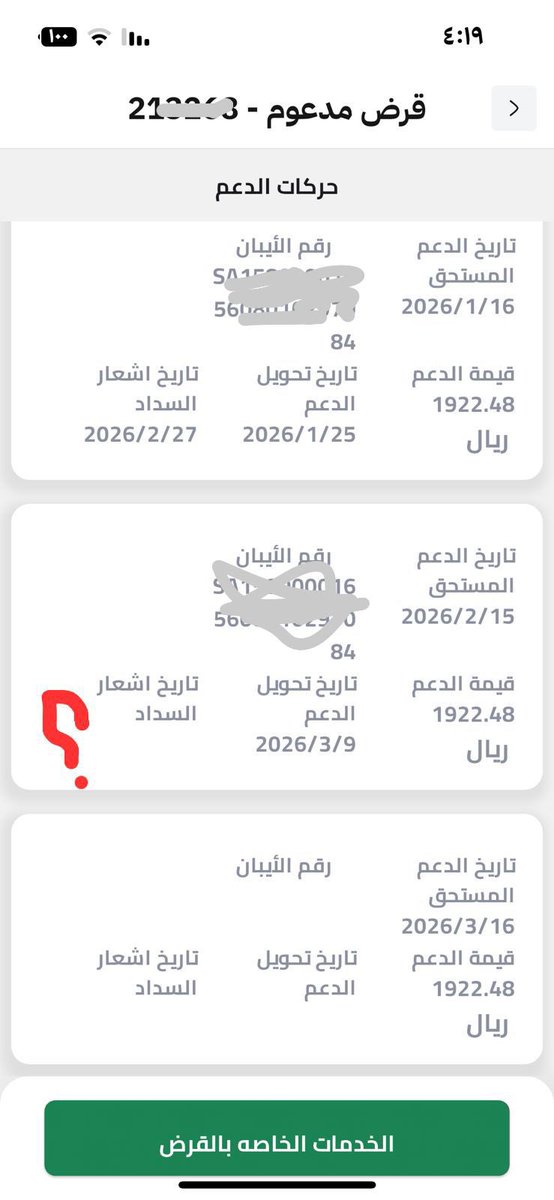 عبدالله الحربي tweet media