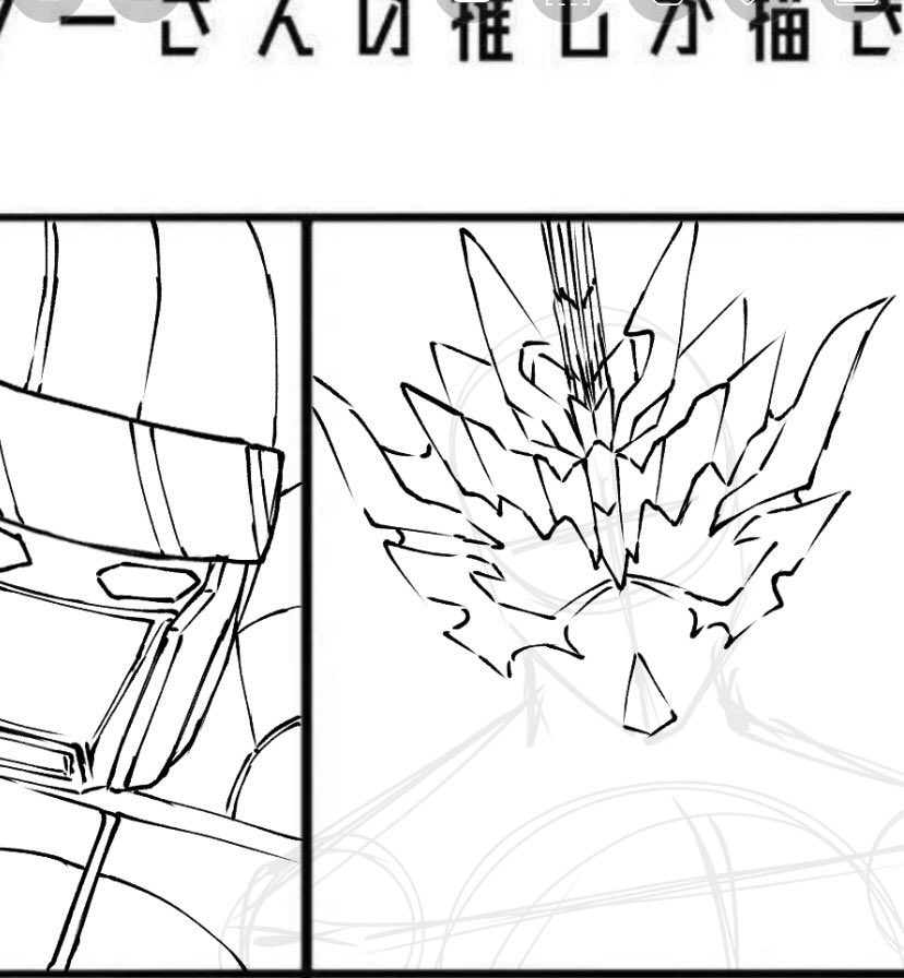 IV(ネガ) tweet media