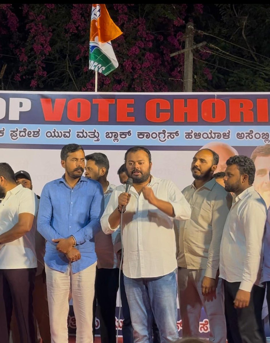 withAmod's tweet photo. 7th October 2025

We organised signature campaign and protest in Dandeli against #VoteChori & attack on CJI #BRGavai which was a direct attack on community of schedule casts,

National GS incharge @NIGAMBHANDARI1 State President @manjunathansui and all our district & assembly YouthCongress members were present.

#AmodAsPresident #AmodForYouthCongress #AmodUttarakannadaDistrictPresident
@IYCKarnataka @IYC