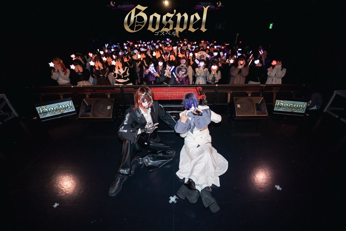 どるれく-Doll's Requiem- tweet media