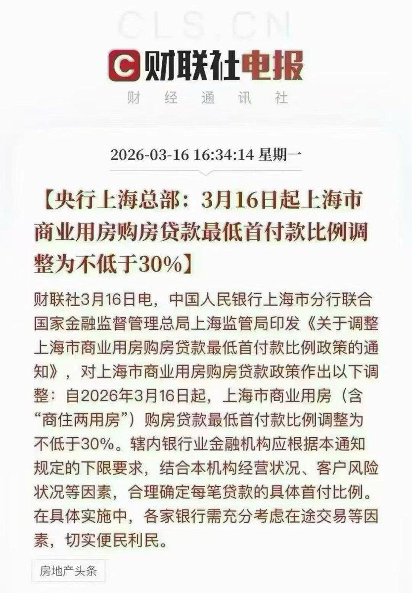 小宇妈妈 tweet media