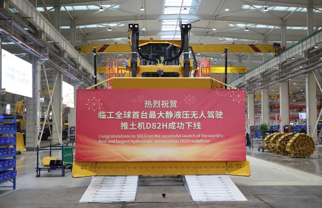 International Mining tweet media