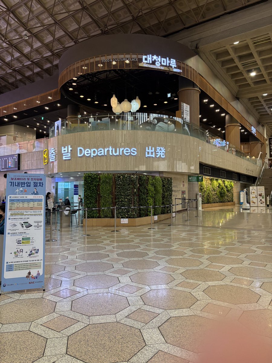 SAORI CASINO Dealer tweet media