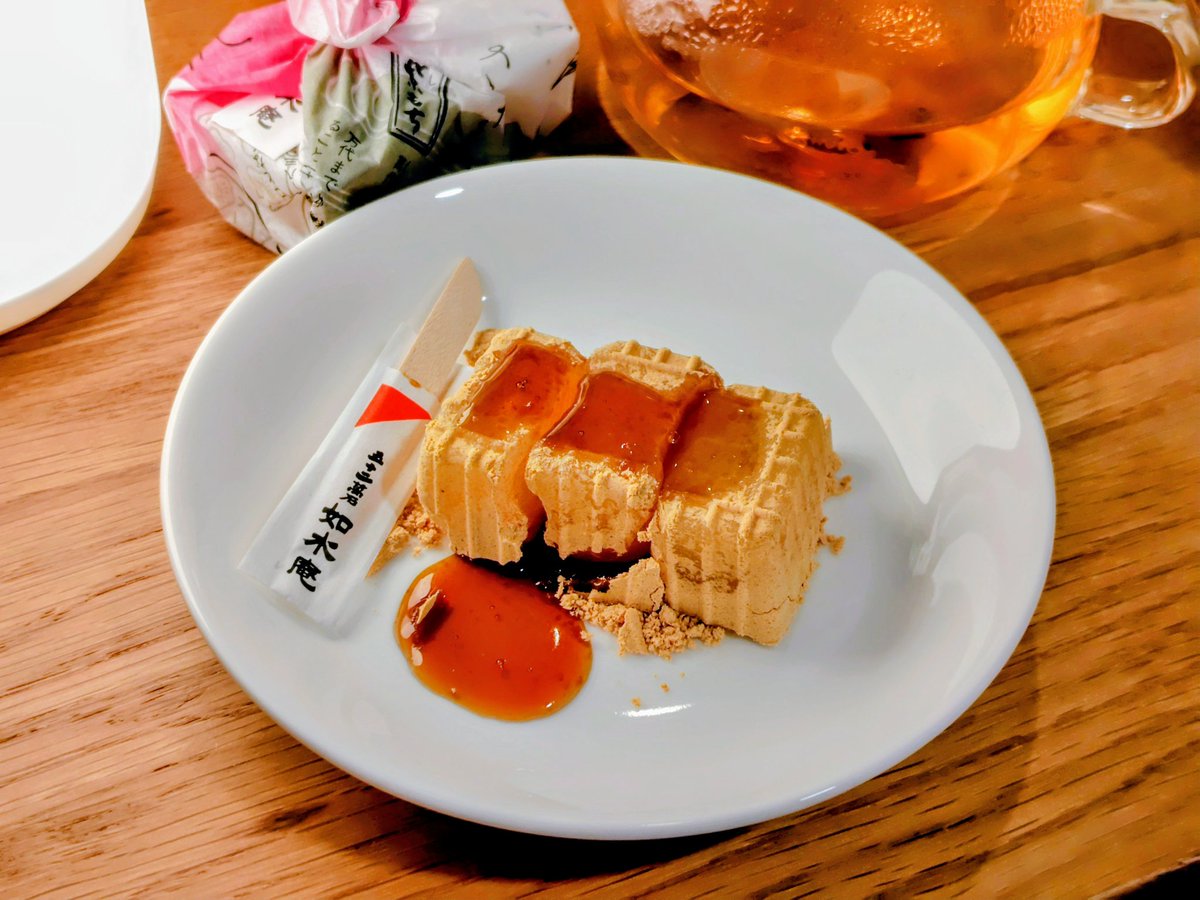 いんちょーし tweet media