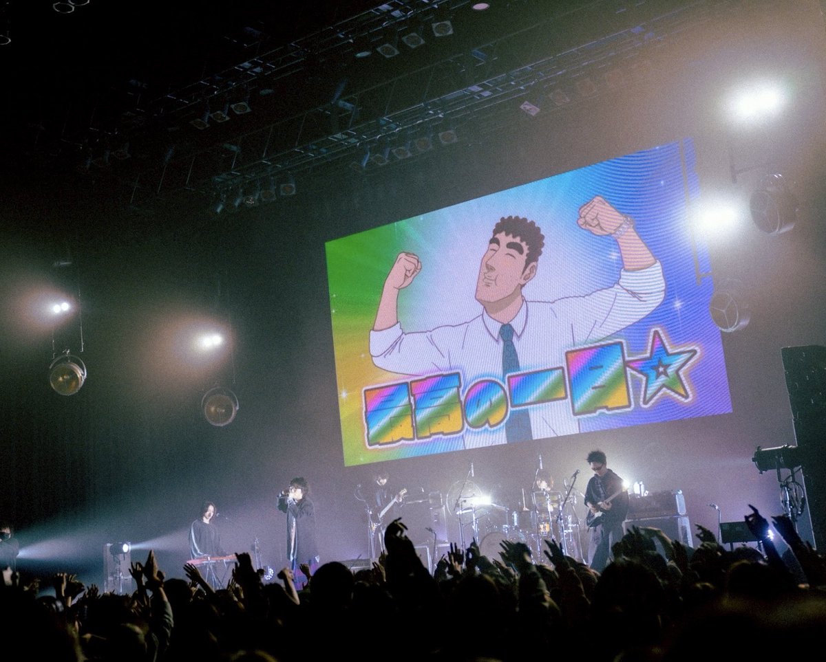 Mega Shinnosuke : p tweet media