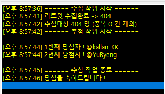 HJS🍔ODIA(~24 통판) tweet media