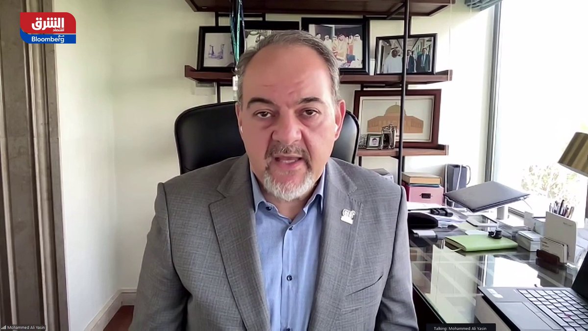 تراجعات اسواق الأسهم الخليجية تخلق فرصاً انتقائية رغم استمرار الضغوط. الرئيس التنفيذي لـ"مزايا الغاف من لونيت"، محمد علي ياسين: لا حاجة لإيقاف التداول مع استمرار سيولة البيع والشراء - الأسواق تشهد ضغوطا بيعية تقابلها تقييمات جذابة في عدد من الأسهم - بعض الشركات تتداول عند مكررات ربحية بين 4 و10 مرات، و المستثمر المحلي يبدأ بالانتقاء عند هذه المستويات - عودة الزخم مرهونة بانحسار الضبابية في الأسواق. myasin1. SaharElMizari. alsubaiae 