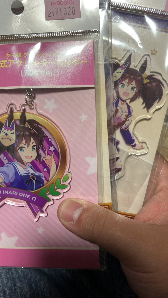 ボルカミ tweet media