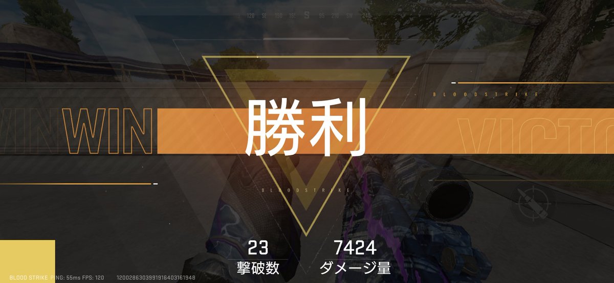 Kaede__sv's tweet image. ドンカツしてダイヤ2上がった
今日はここまで
#BloodStrike

音楽堂（仮）
youtube.com/@ongakudou?si=…