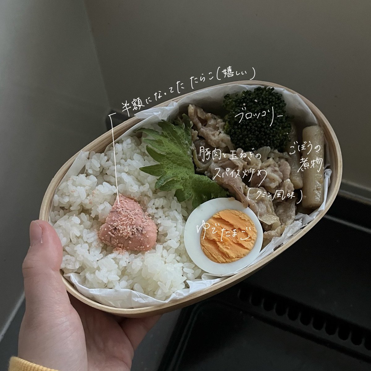 𝙨𝙚𝙗𝙪𝙢𝙞 tweet media