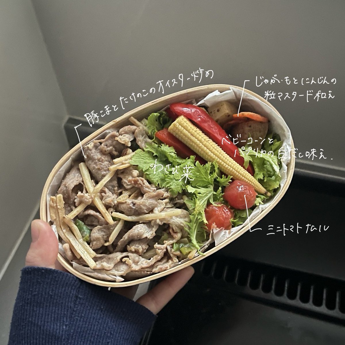 𝙨𝙚𝙗𝙪𝙢𝙞 tweet media