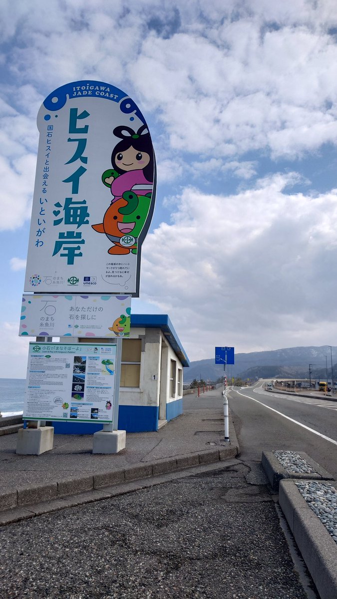 まつぼっくり tweet media