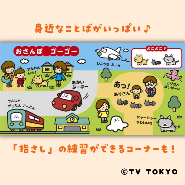 角川の集める図鑑ＧＥＴ！【公式】 tweet media