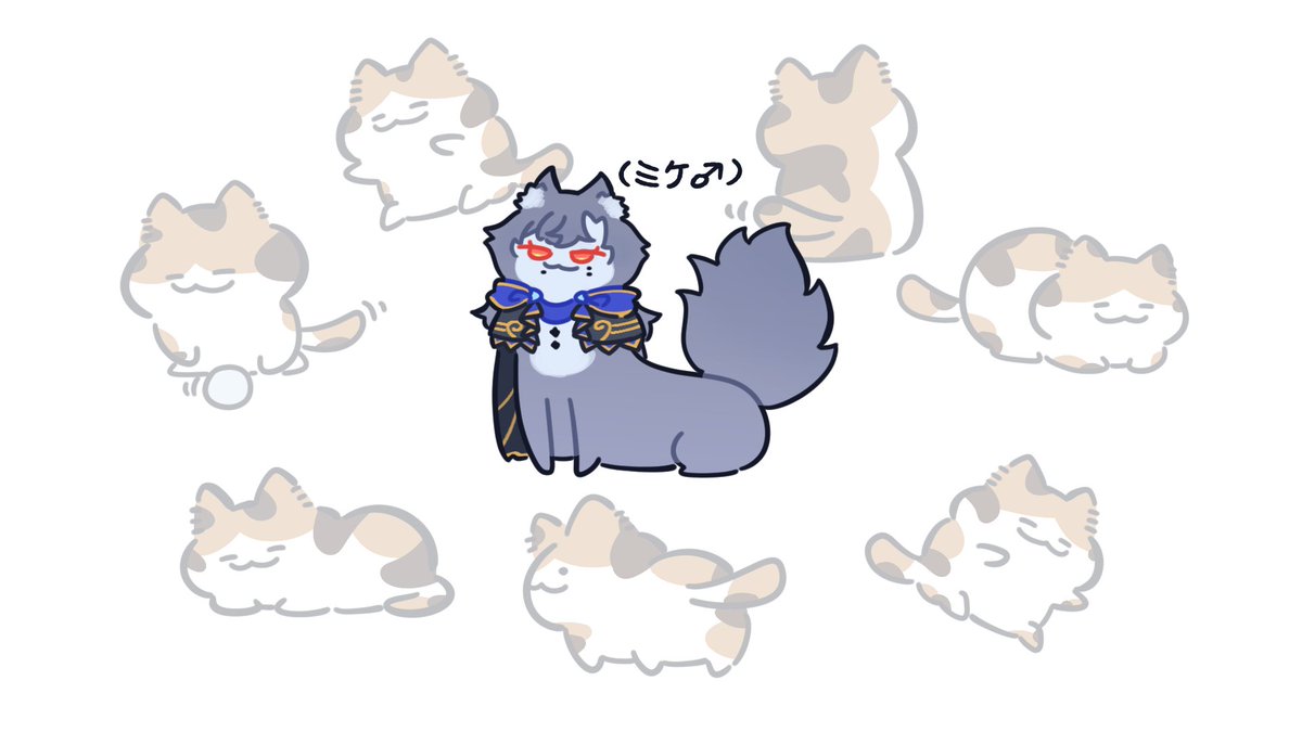 ミケ♂️ 
#アトリエ・ミラン