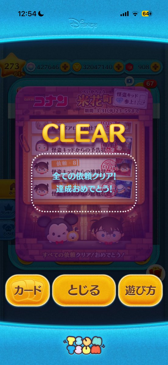 _S2ooo__'s tweet photo. https://t.co/3Nj4VtTeMe