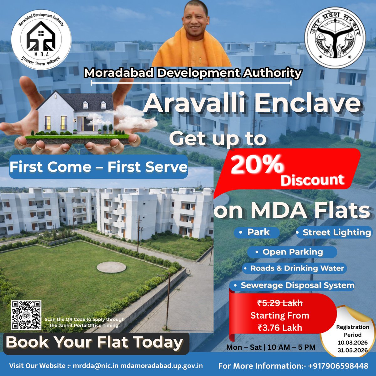 Moradabad Development Authority tweet media