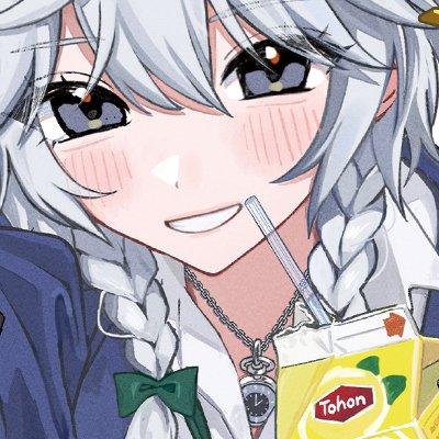 maimaiに！！！！！！！
超ナイト・オブ・ナイツ！！！や！！
ったぁあああ！！！！！！