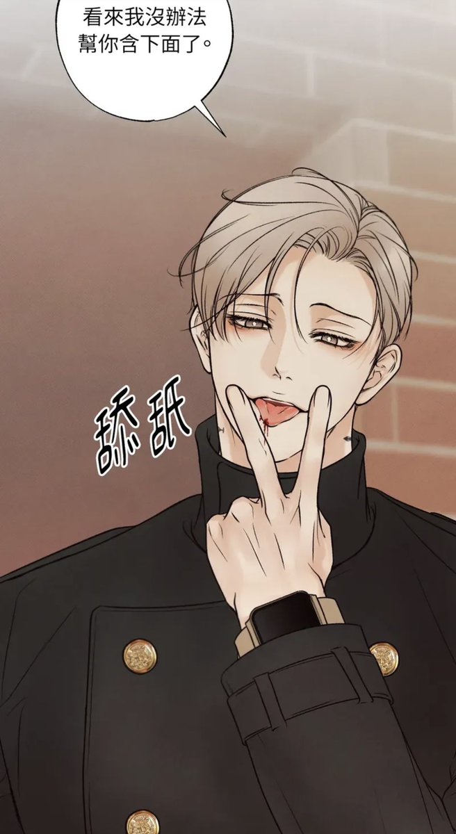 你記得喊安可|SANSASORI tweet media