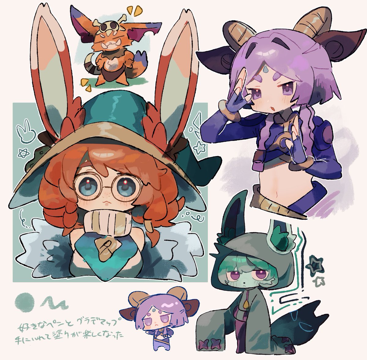 ゆたんぽ tweet media