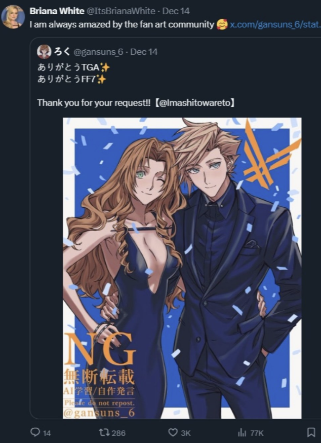 Angel is Happy |🫦JIN TOUCHED MY HAND ᵉᶜʰᵒ tweet media