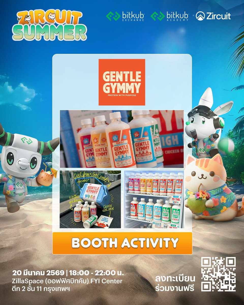 Bitkub Academy tweet media