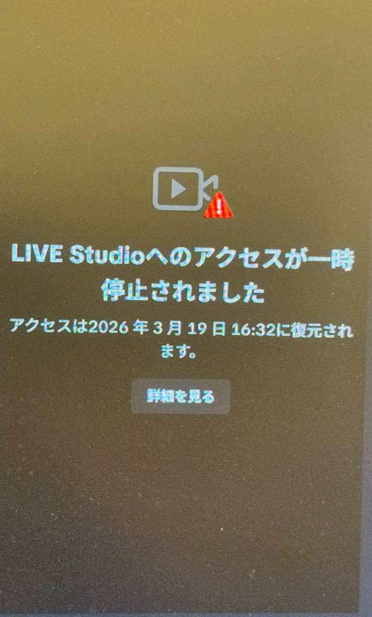 あむえいむ🎮💚 tweet media